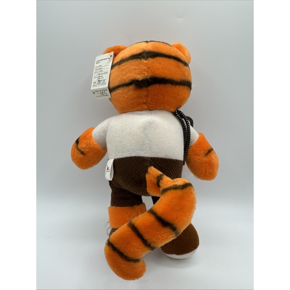 Rare 1988 Seoul Olympics Hodori Tiger Plush Joyful Korea Mascot NWT 10.5" - Picture 6 of 14